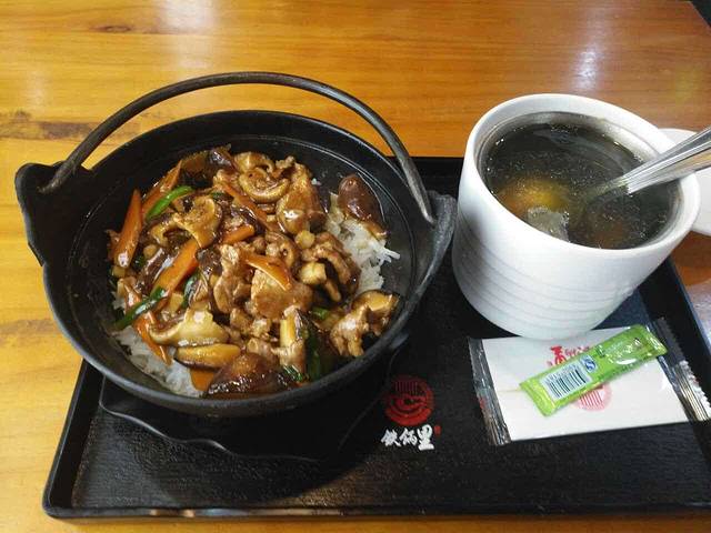 锅锅旺简餐(都市花园店)