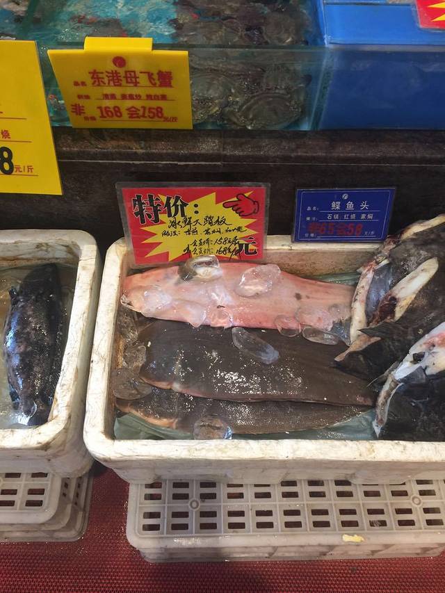 金丰园海鲜城(海鲜城店)