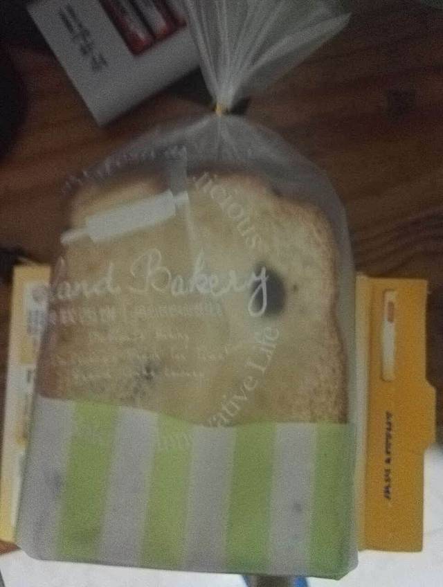 澳联西饼(南山店)