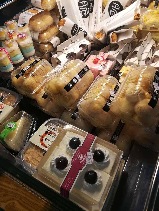 小草屋蛋糕手感烘焙(义桥店)