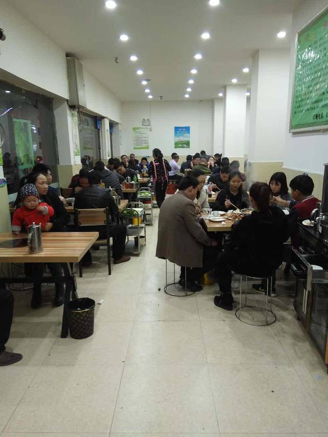 大草原羊架子馆总店(郑州总店)