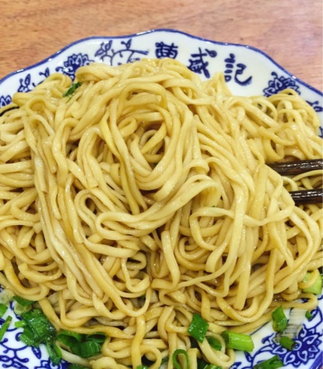 琴一家馄饨·面条·简餐(太平门直街店)