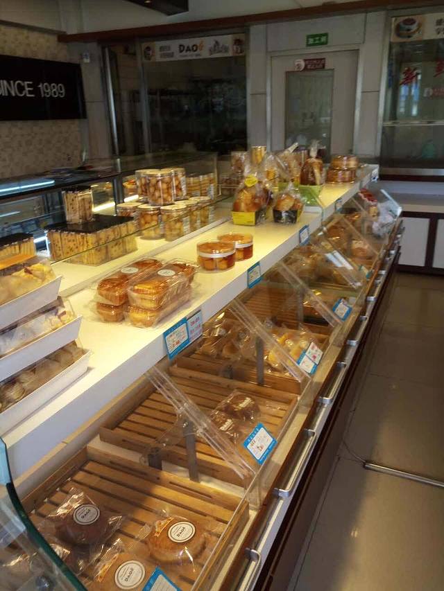 稻香园(肥城店)