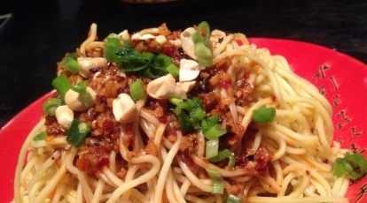 三俞竹苑(棠棣店)