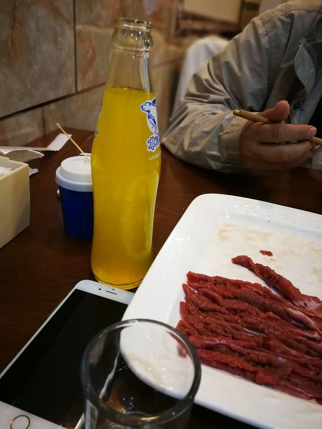 京南第一涮(总店)