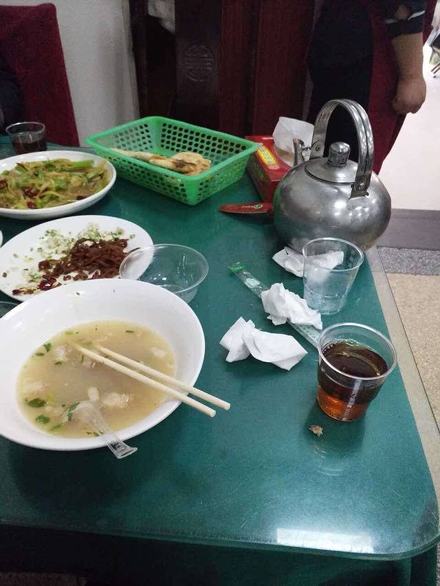 老马记羊肉馆(金雀山店)