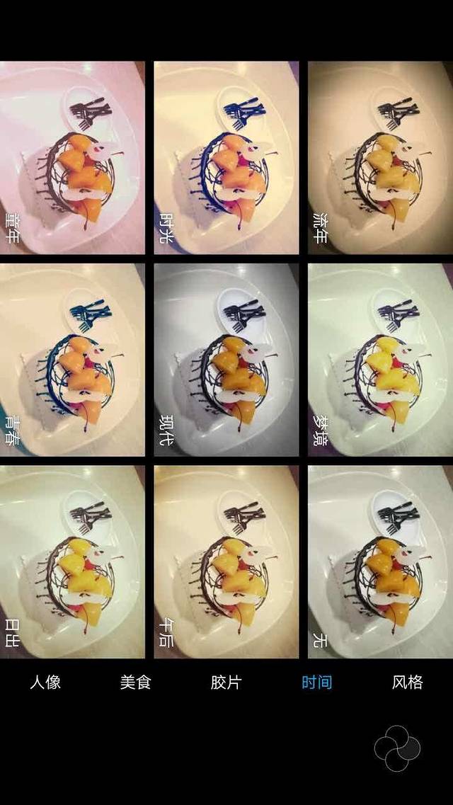 大洋食品(广育路店)