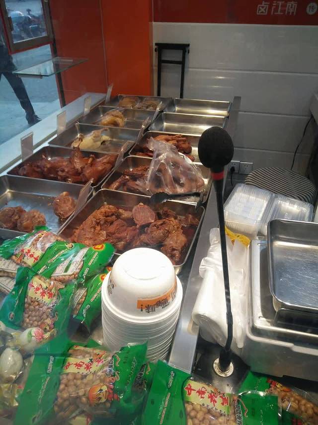 卤江南(北濠桥菜市场店)