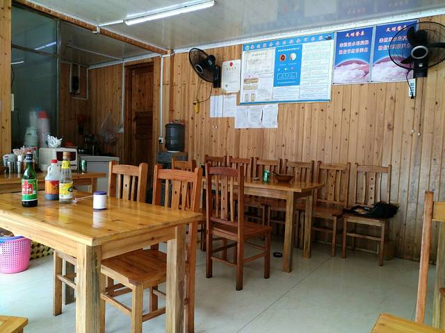 肇兴特色牛肉粉