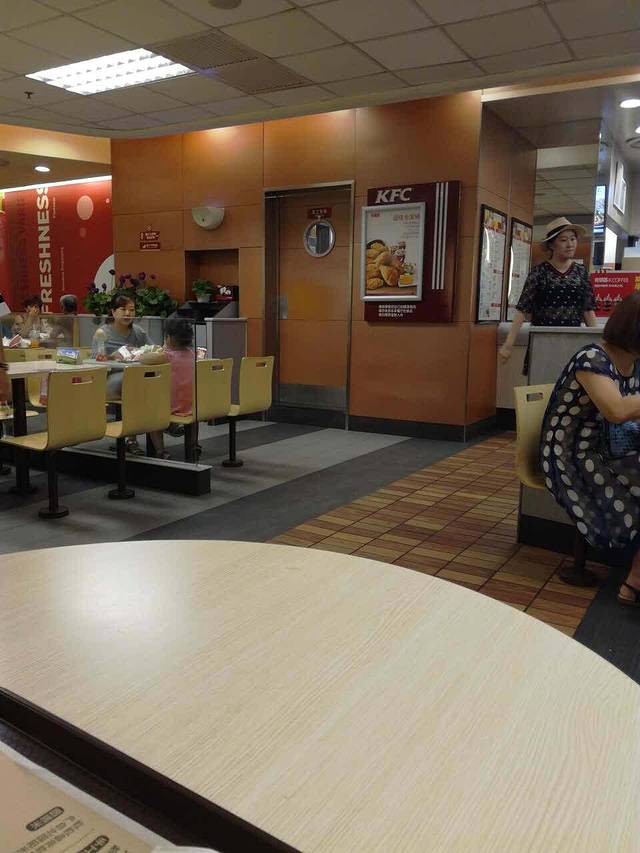 肯德基(立山大润发店)