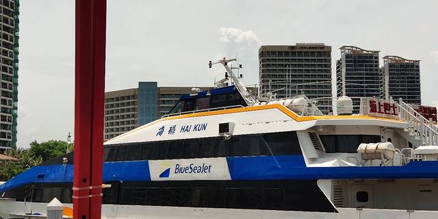 鹿回头公共码头