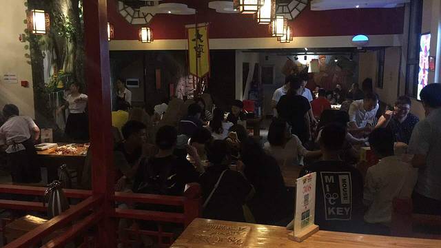 大圣烧烤(南湖店)