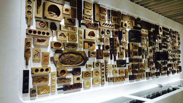 La Collina Omihachiman