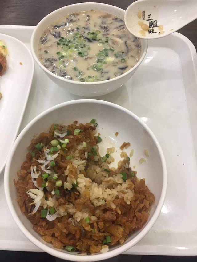 三姐妹糯米饭·包子·饭团(华盟店)