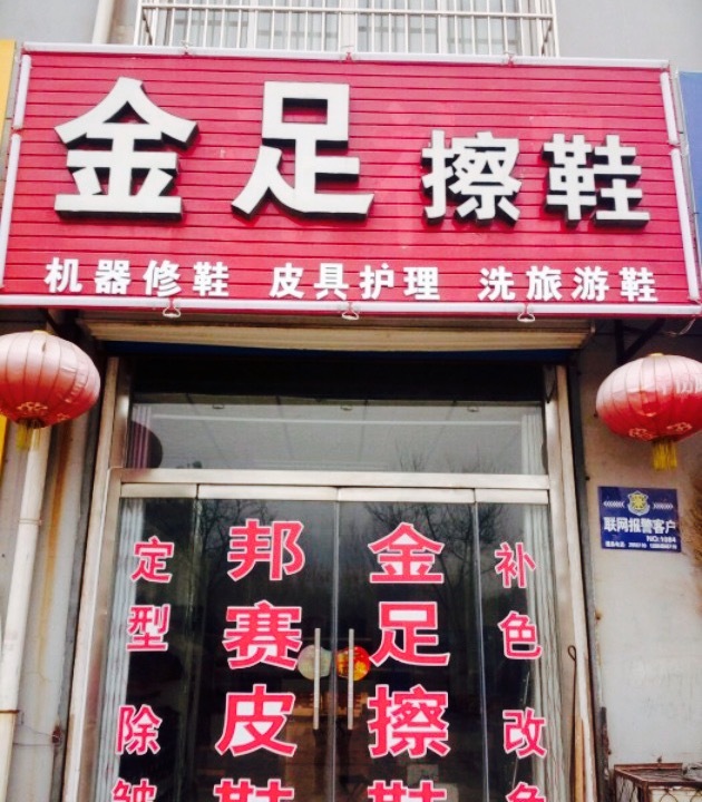 国泰卷饼肉盒(国泰花园店)
