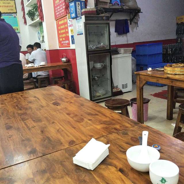 老狼大盘鸡(钟鼓楼店)