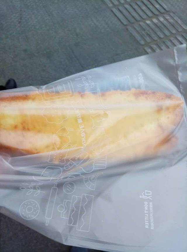 爱达乐(红光广场路店)