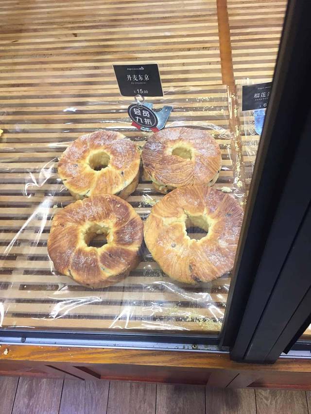 麦上花开(花板桥步步高店)