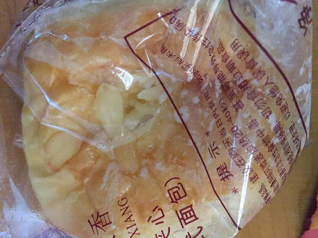 DANXI丹喜面包·蛋糕(木兰店)