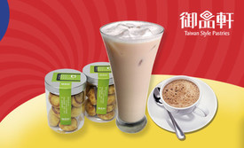 御品轩(凤城九路店)