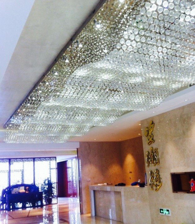 杭州望湖宾馆·望湖楼·中餐厅