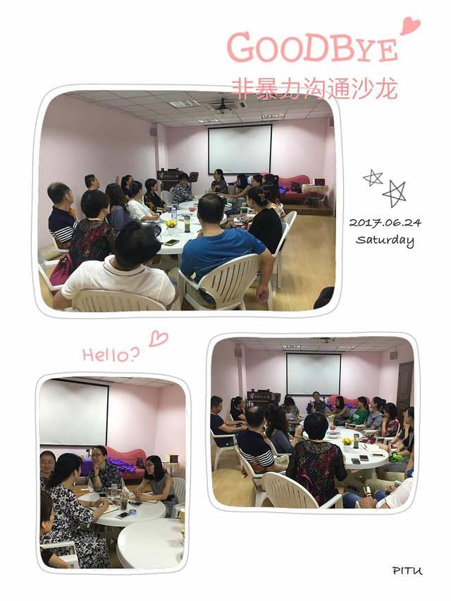 清云大肉面(国际华城店)