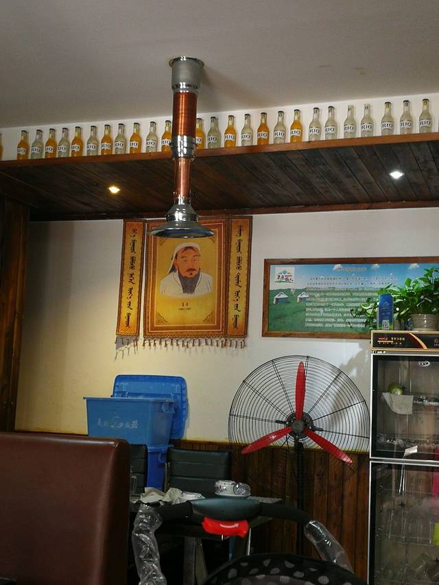 牧之源炭火烤羊腿