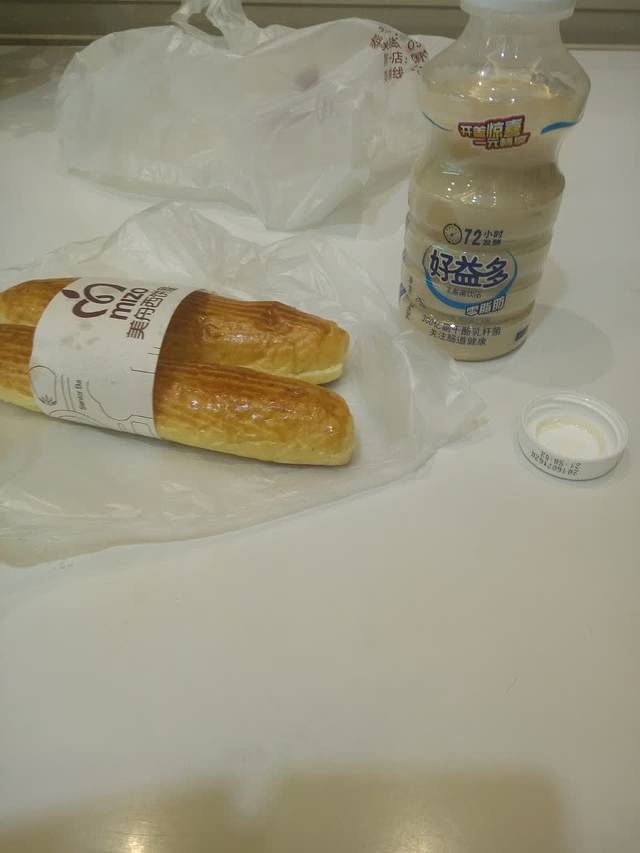 美舟西饼(国庆东路店)