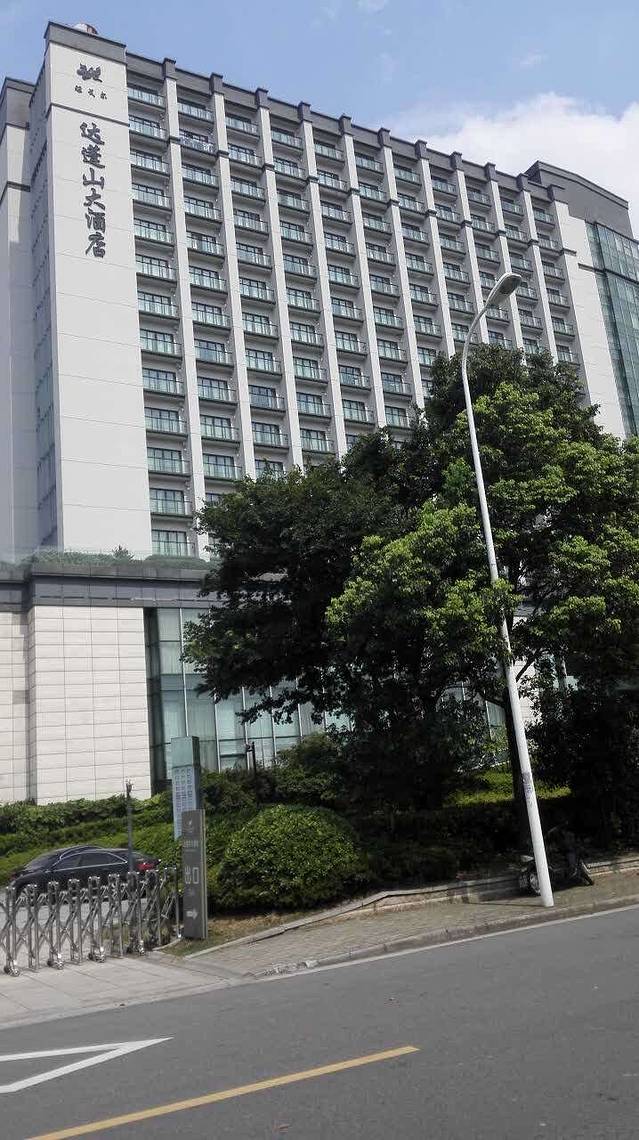 波斯曼国际酒店-西餐厅