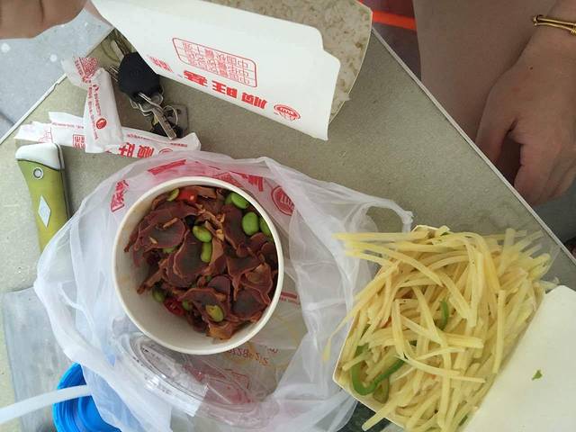 顺旺基中式快餐(新东国际广场店)