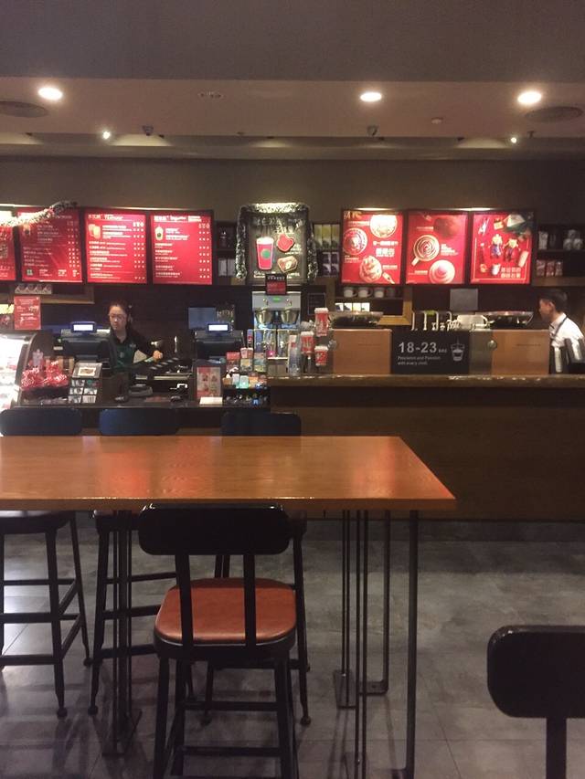 星巴克臻选(江门汇悦大融城店)