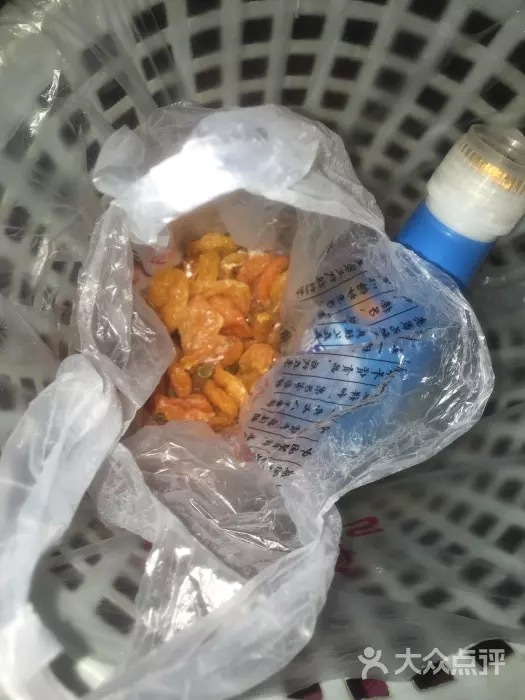 王老头炒货(玉蜓桥店)