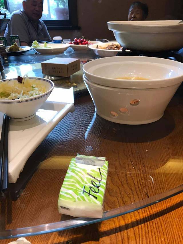 秦巴故里(罗家大院店)