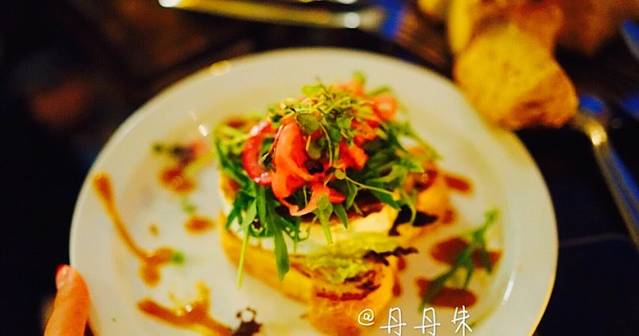 Kex Hostel Restaurant