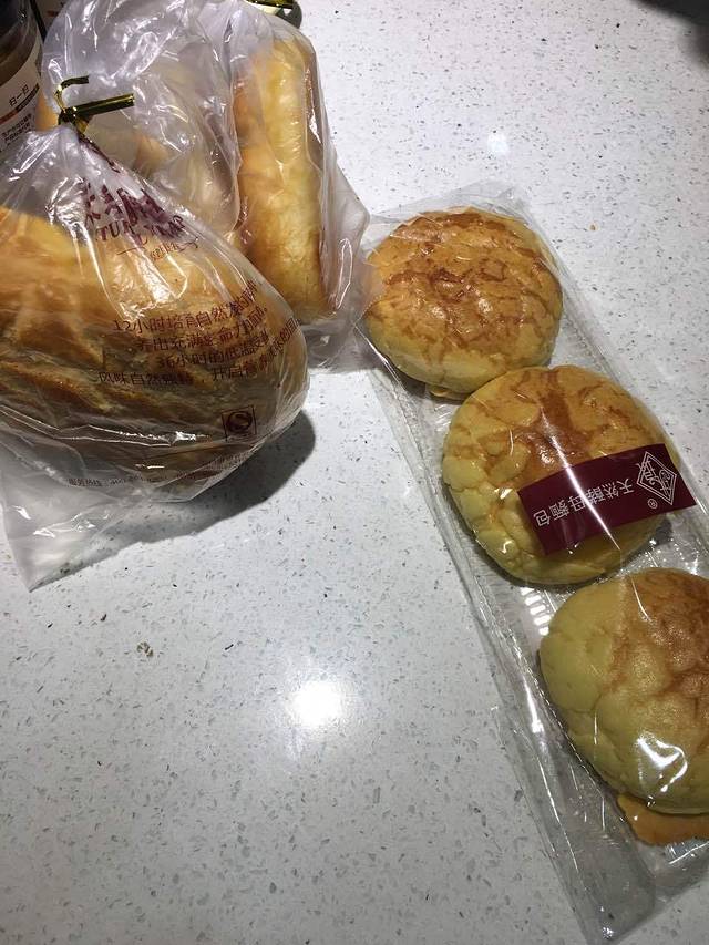 琳琅烘焙(汇丰店)