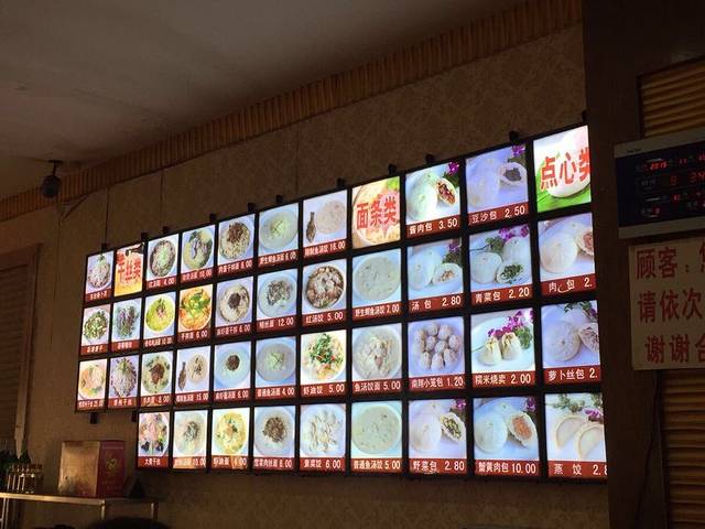 迎春饭店(峰峰路店)