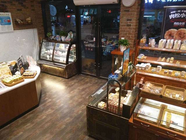 伊之友烘焙(建设西路店)