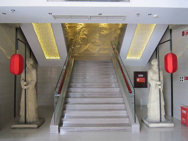 马旺子(眉山店)