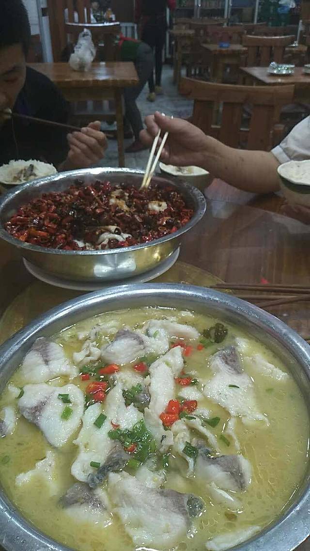 小四川(皇姑店)