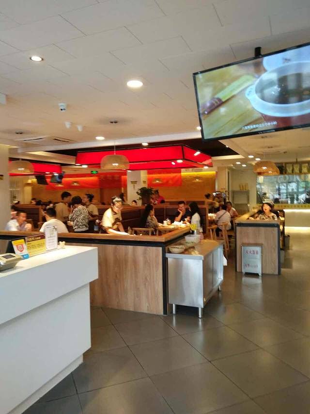 谷连天八宝粥家常菜(大马店)