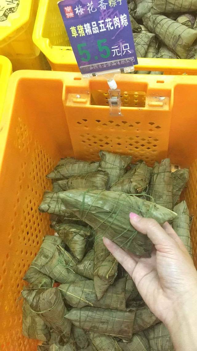 梅花斋粽子(泾水店)