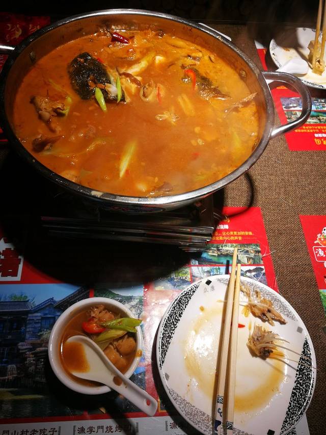 渔掌门(铁东店)