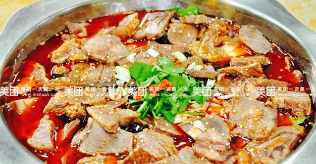 湖滨食苑驴肉馆