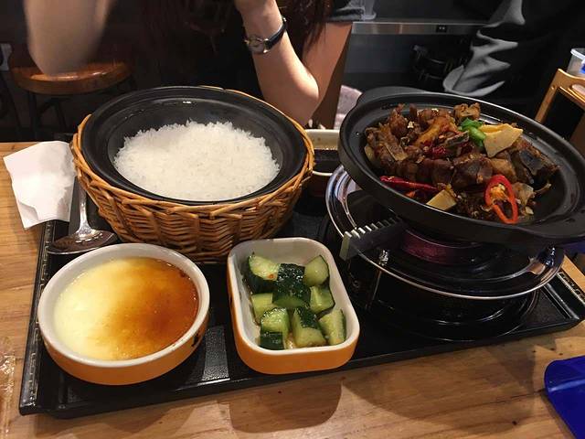 谷田稻香(瑞金店)