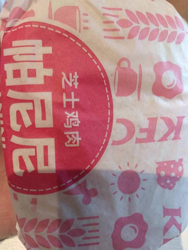 肯德基(大洋店)