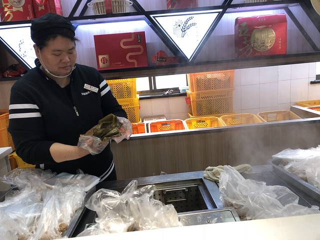 五芳斋(嘉兴服务区站)