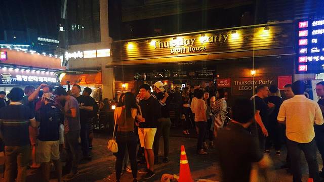 Thursday Party Draft House