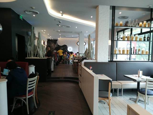 必胜客(前门店)