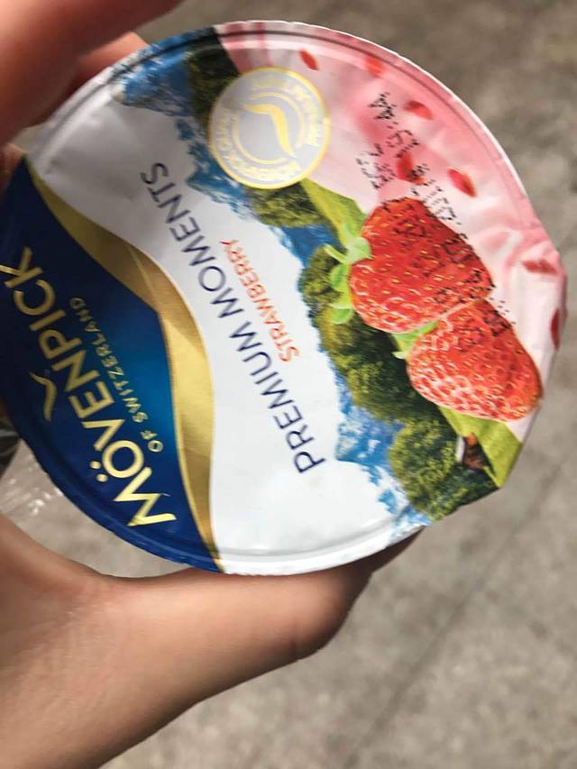 一鸣真鲜奶吧(桥头公园店)