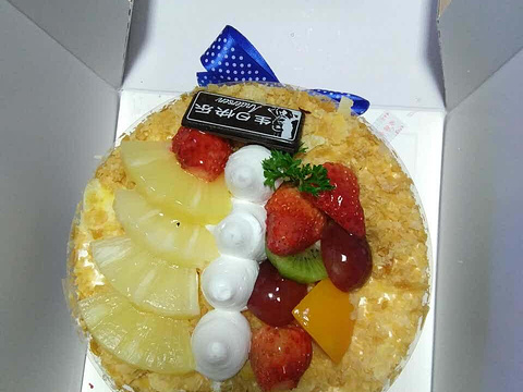 安德鲁森(花满庭店)